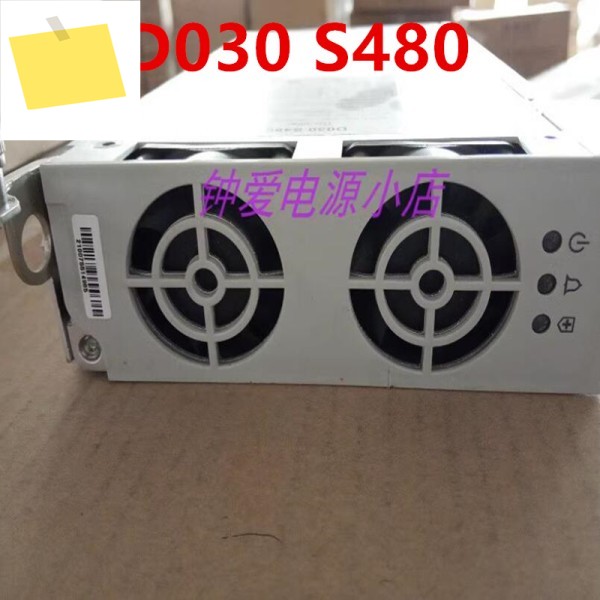 ZTE D030 S480 R5300 G4X 550W D2201212용 새 원본 전원 공급 장치 제품 이미지