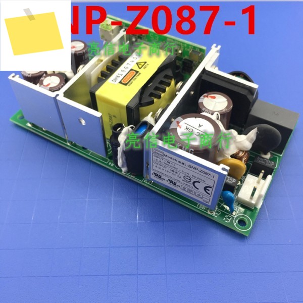 1PCS SKYNET PPC-158T 12V7A SNP-Z087-1 SNP-X127용 새 원본 전원 보드 제품 이미지