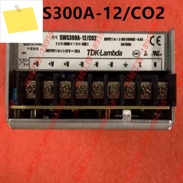 1PCS TDK-LAMBDA 300W SWS300A-5C02 용 새 전원 공급 장치 제품 이미지