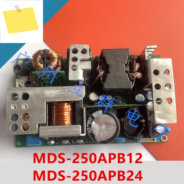 DELTA MDS 12V 250W 전원 공급 장치 MDS-250APB12 용 1PCS 새 병원 보드 제품 이미지