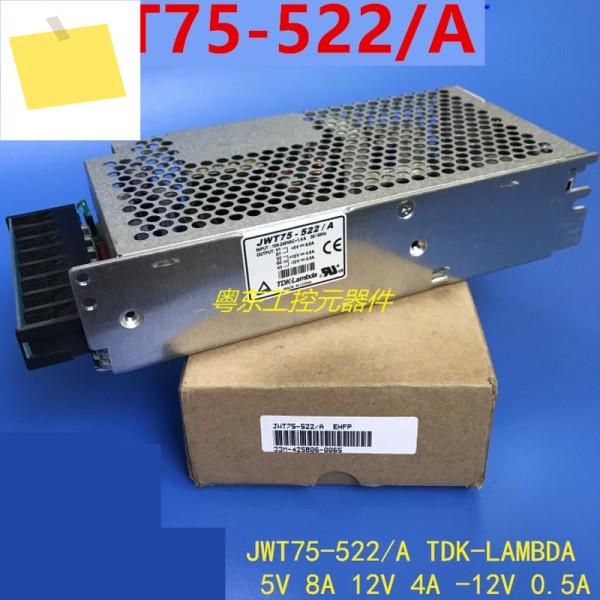 TDK-Lambda 75W JWT75-522 A 1PCS용 새 원본 전원 공급 장치 제품 이미지