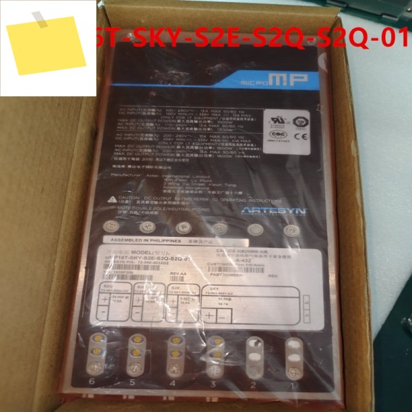 ARTESYN 1800W UMP16T-SKY-S2E-S2Q-S2Q-01 73-956-4032G2 용 1PCS 90% 새 전원 공급 장치 제품 이미지