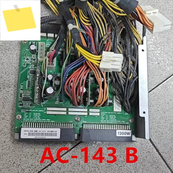 어드밴텍 AC-143B B DPS-2000FB A 거의 새 제품인 파워 보드 제품 이미지