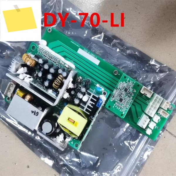 Longxc ACMM73 DY-70-LI용 새 전원 공급 장치 제품 이미지