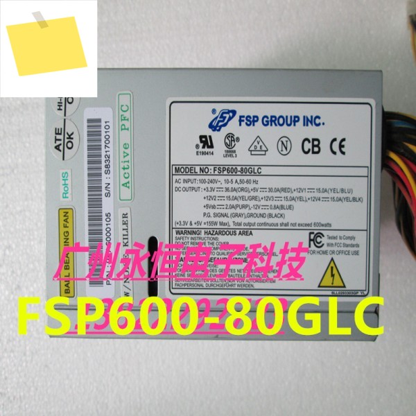 FSP 600W FSP600-80GLC 새 원본 전원 공급 장치 1개 제품 이미지