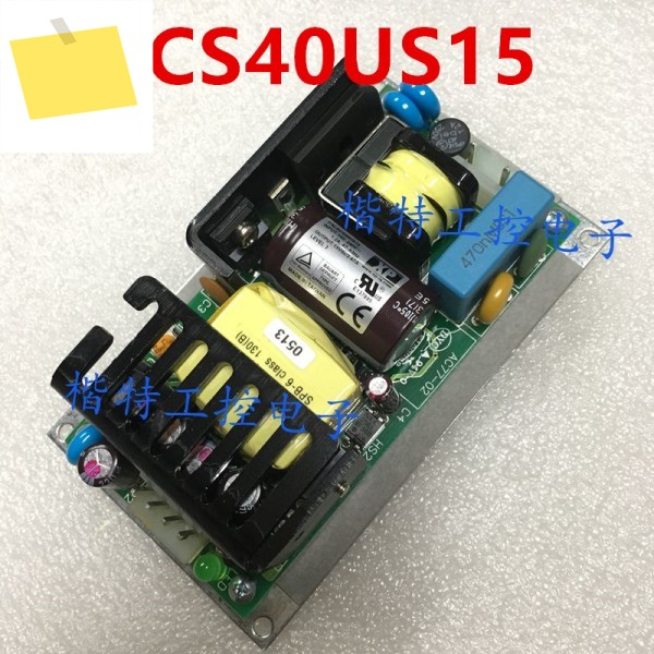 1PCS XP AC77-02 15V2.67A 40W ACS40US15 5V8A 12V3A ECM60UD21 용 새 원본 전원 보드 제품 이미지