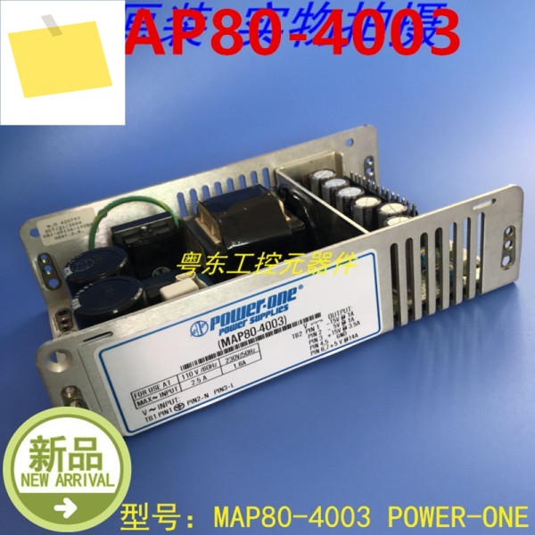 1PCS Power-one 80W MAP80-4003 용 새 원본 전원 공급 장치 제품 이미지
