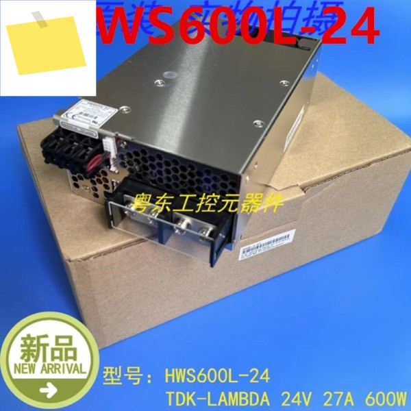 1PCS TDK-LAMBDA 24V27A 600W HWS600L-24 3.3V120A 용 기존 새 전원 공급 장치 제품 이미지