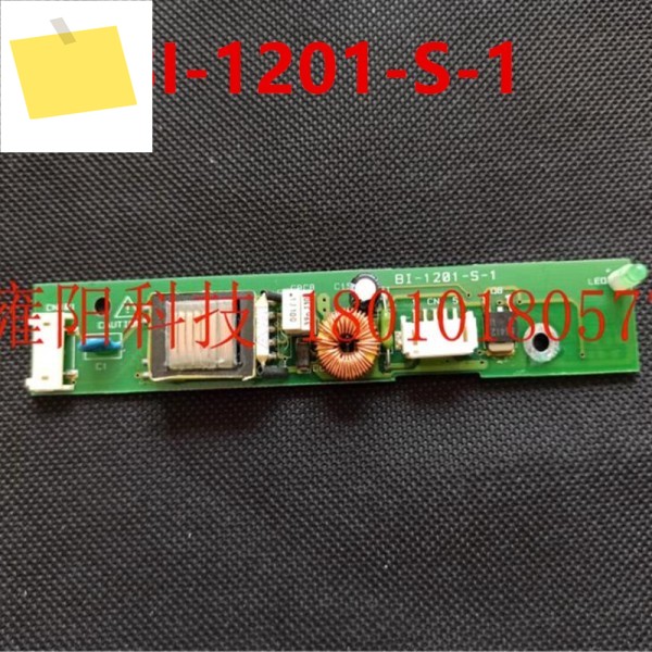 1PCS Advantech BI-1201-S-1 AT-0151LS-HI LJ-V3-02-0201 PLCD2815406 KCVH130 용 거의 새 원본 전원 보드 제품 이미지