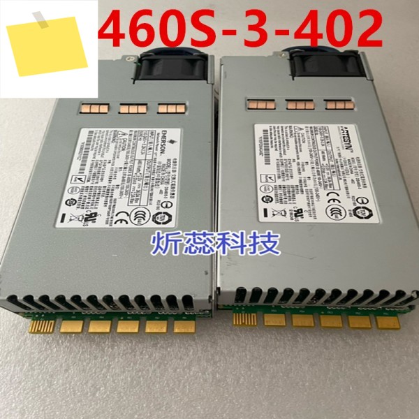 ARTESYNEMERSON 12V36A 460W DS460S-3-402용 새 원본 전원 공급 장치 1개 제품 이미지