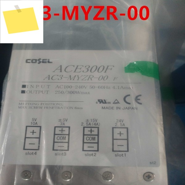 1PCS 분해 COSEL ACE300F 용 전원 공급 장치 새것처럼 작동 제품 이미지