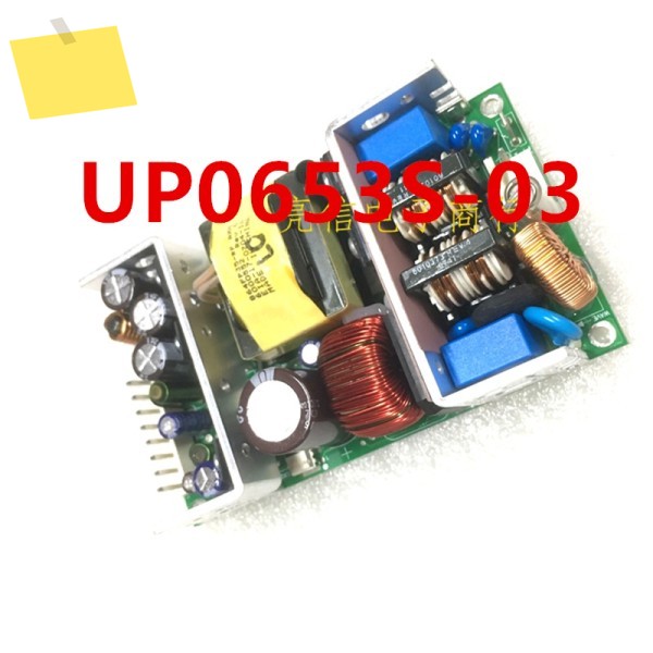 1PCS UMEC +15V2A 65W UP0653S-03 30W UP0301H-12 용 새 원본 전원 공급 장치 제품 이미지