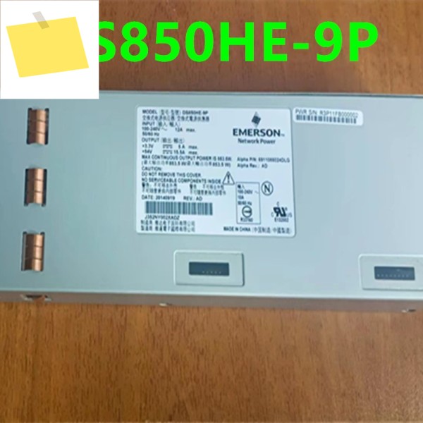 에머슨 850W DS850HE-9P용 거의 새 제품인 전원 공급 장치 1개 제품 이미지
