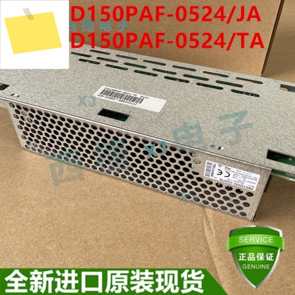 1PCS TDK-LAMBDA 5V24V 150W ZWD150PAF-0524JA JA TA 용 새 원본 전원 공급 장치 제품 이미지