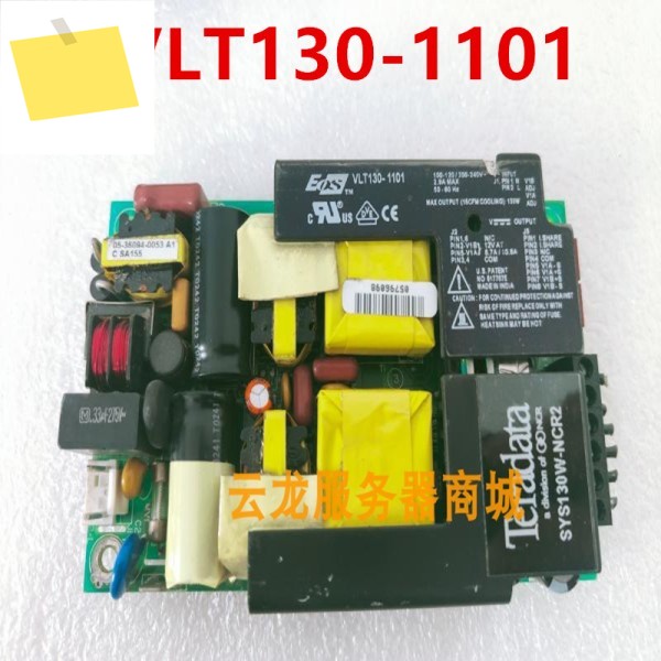 EOS 130W VLT130-1101용 새 원본 전원 공급 장치 1개 제품 이미지