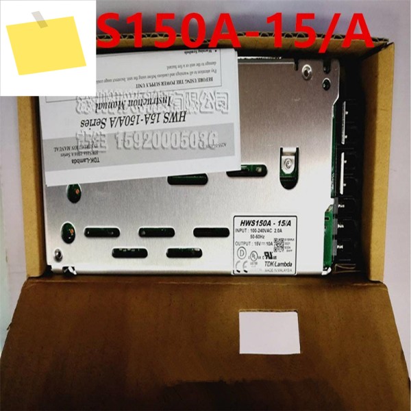 1PCS TDK-LAMBDA 15V10A HWS150A-15A 용 새 원본 전원 공급 장치 제품 이미지
