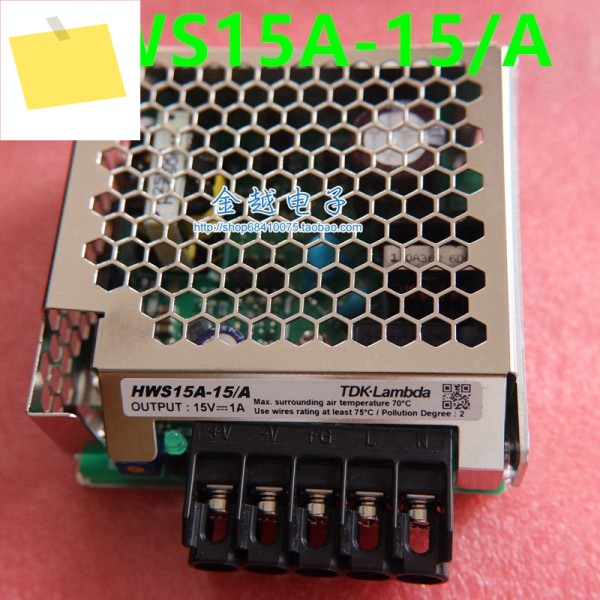 TDK-Lambda HWS15A 15W A 용 새 전원 공급 장치 제품 이미지