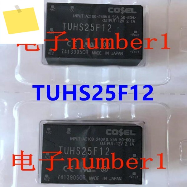COSEL 12V2.1A 25W 전원 공급 장치 TUHS25F12 용 기존 새 모듈 제품 이미지
