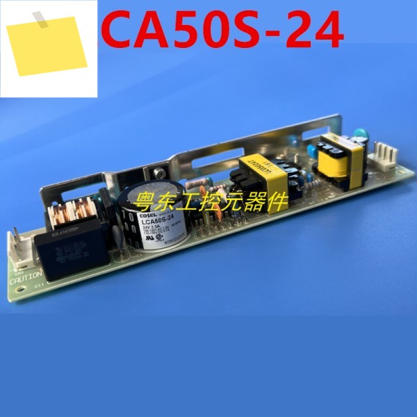 1PCS New Original Power Board For COSEL 24V2.5A 50W LCA50S-24 제품 이미지