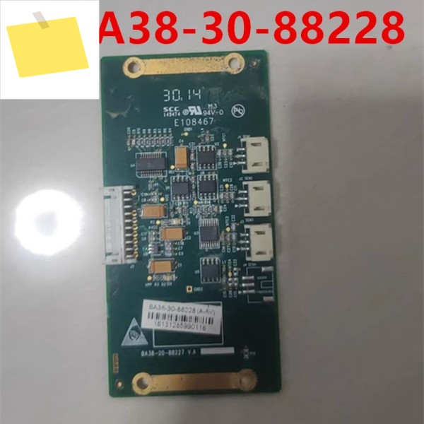 Mindray BA40-30-61365 BA38-30-88228 원래 거의 새 제품인 전원 보드 제품 이미지