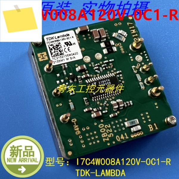 1PCS TDK-LAMBDA I7C4W008A120V-0C1-R 24V ~ 5V 30W CC30-2405SFH-E 용 새 원본 전원 공급 장치 제품 이미지