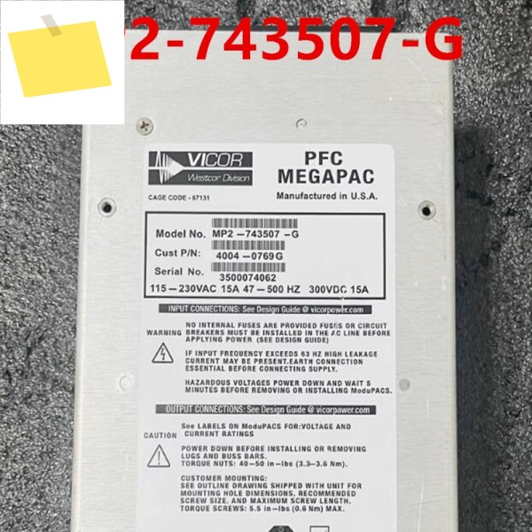 VICOR PFC MEGAPAC 300V15A MP2-743507-G MINI 24V62.5A PM1-03-4726-G 용 90% 새 전원 공급 장치 제품 이미지