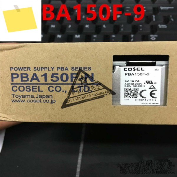 1PCS COSEL 9V16.7A 150W PBA150F-9 용 새 원본 전원 공급 장치 제품 이미지