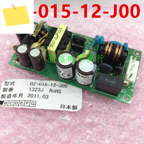 1PCS NIPRON 12V1.3A OZ-015-12-J00 용 새 원본 전원 보드 제품 이미지