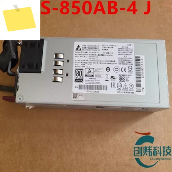 델타 850W용 새 원본 0213A06Q 0231A9CJ DPS-850AB-4 J 전원 공급 장치 제품 이미지