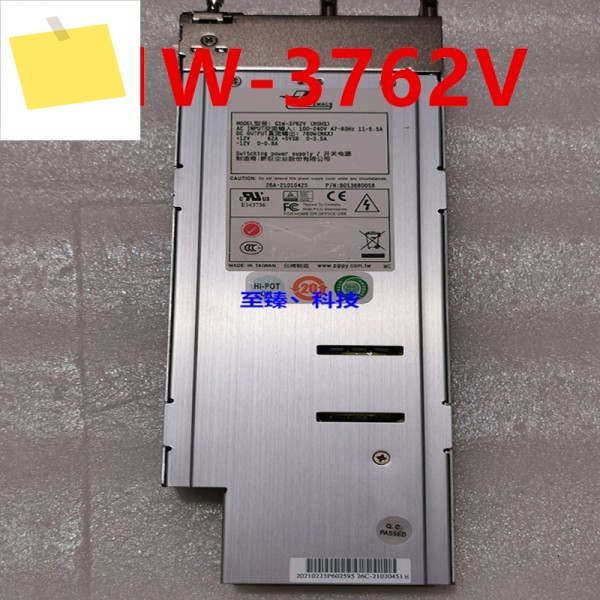 EMACS 760W G1W-3762V용 새 원본 전원 공급 장치 1개 제품 이미지