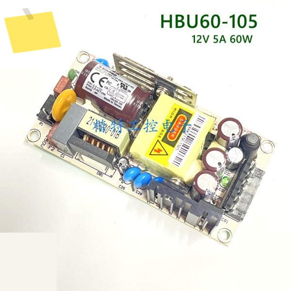 1PCS Sinpro 12V5A 60W HBU60-105 5V2A 82W 용 새 원본 전원 공급 장치 제품 이미지