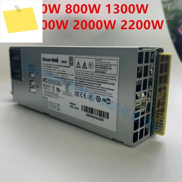 1PCS 새 전원 공급 장치 GREAT WALL 1300W GW-CRPS800N2 제품 이미지