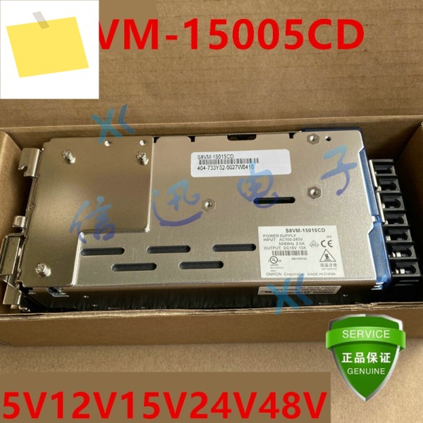 신품 원본 전원 공급 장치 5V12V15V24V48V 150W S8VM-15005CD 제품 이미지