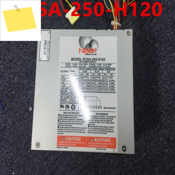 NIPRON 250W PCSA-250-H120용 거의 새 제품인 전원 공급 장치 1개 제품 이미지