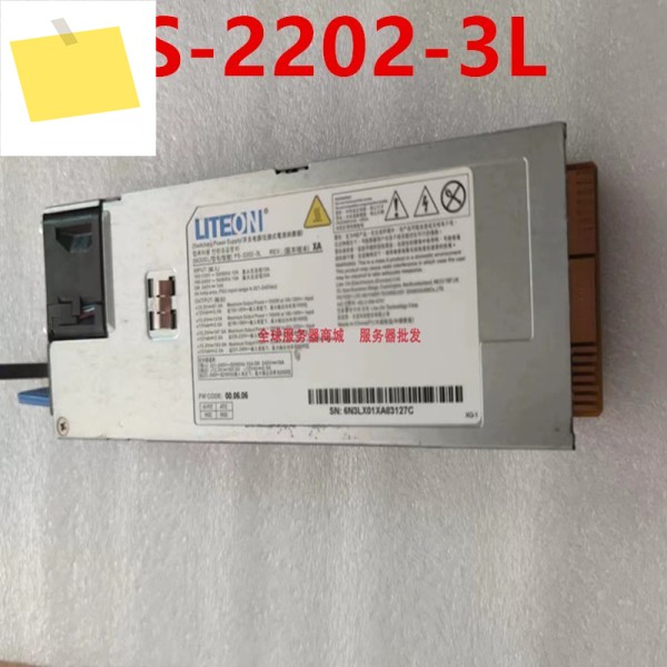 Liteon 12.2V163.5A 2000W PS-2202-3L용 새 원본 전원 공급 장치 1개 제품 이미지