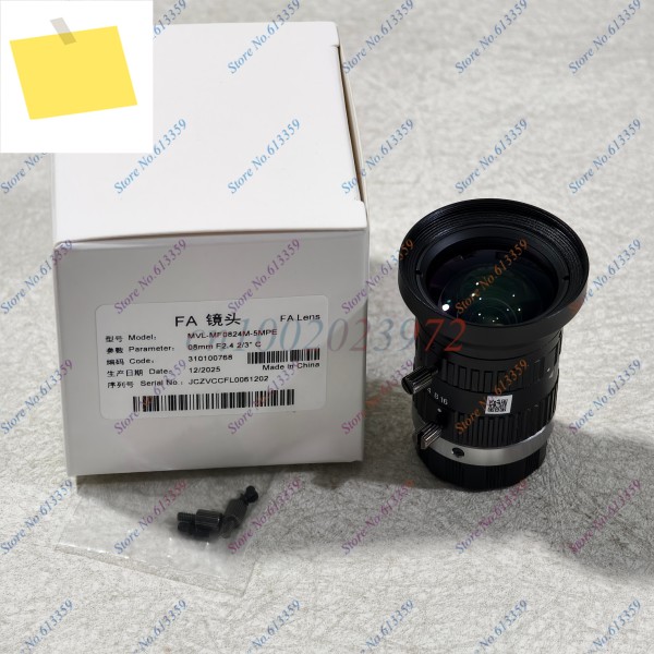 1PC MVL-MF0824M-5MPE 8mm 산업용 렌즈 5 메가픽셀 새 제품 제품 이미지