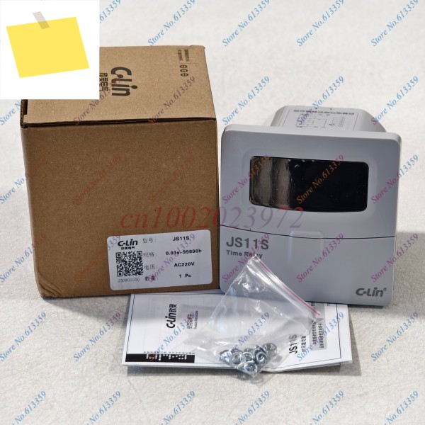 1PC C-Lin HHS11 AC220V 타임 릴레이 전원 켜짐 지연 순간 접점 0.01S-99990H 제품 이미지