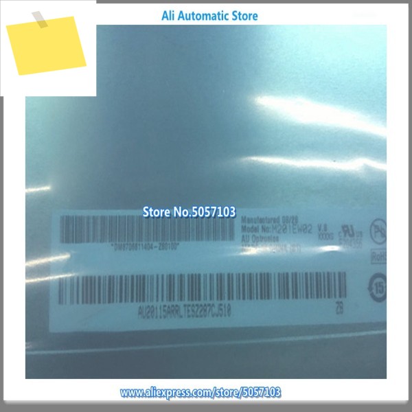 A + 와이드 스크린 LCD M201EW02 V.8 인치 제품 이미지