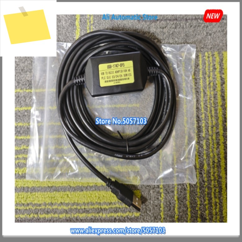 USB-1747-CP3 USB 인터페이스, 프로그래밍 케이블, AB SLC 5035 제품 이미지