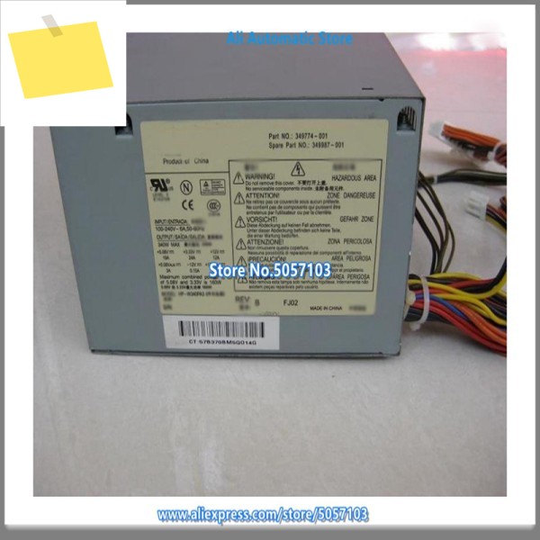 DC7100 전원 공급 장치 340W 349774-001 제품 이미지