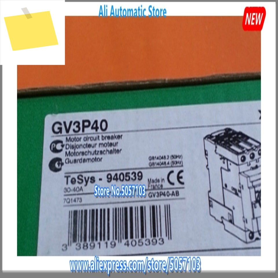 회로 차단기 모터 보호 스위치, GV3P40 50A 63A, 새제품 제품 이미지