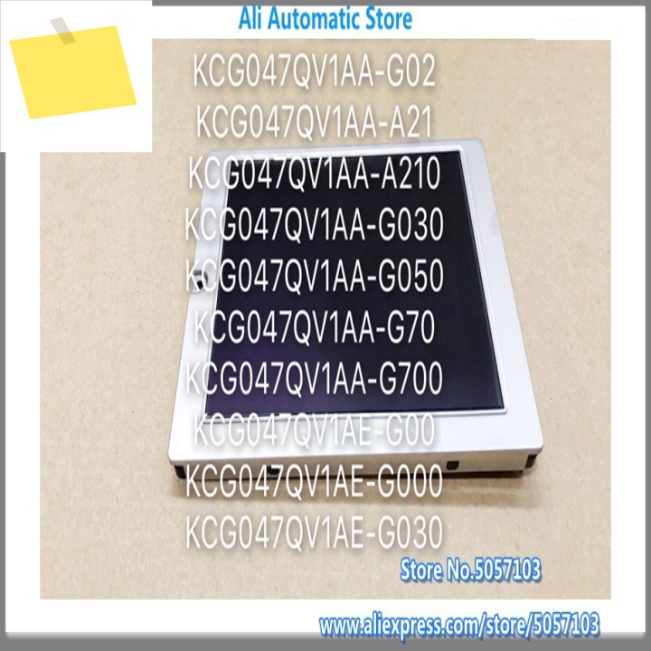 KCG047QV1AE-G000 LCD 화면, 4.7 인치 제품 이미지