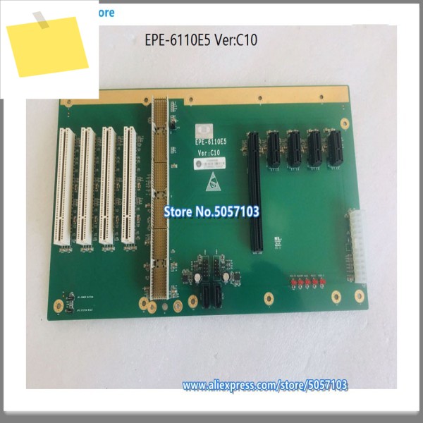 EPE-6110E5 버전: EPE-1814V2NAR를 지원하는 C10 제품 이미지