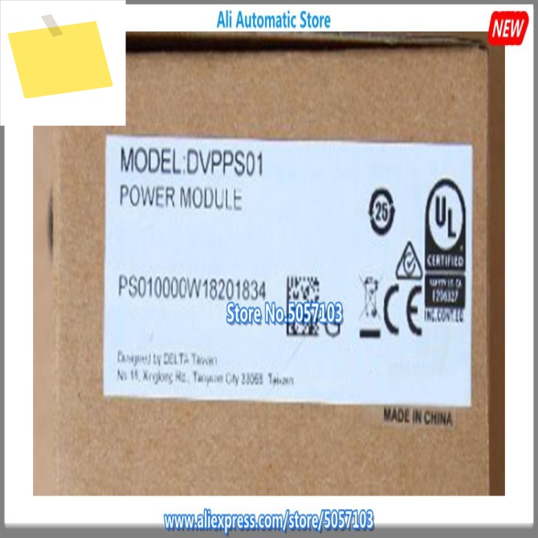 DVPPS01 DC24V 출력 최대 전류 1A 신규 제품 이미지
