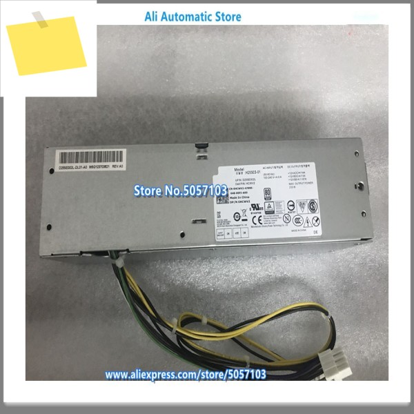 AC255ES-00 컴퓨터 전원 공급 장치, 9020SFF 제품 이미지