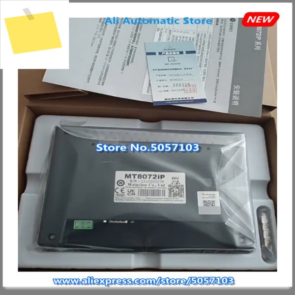 CNC 자동 터치 컨트롤, MT8072IP, 7 인치, 365 일 보증, 새제품 제품 이미지