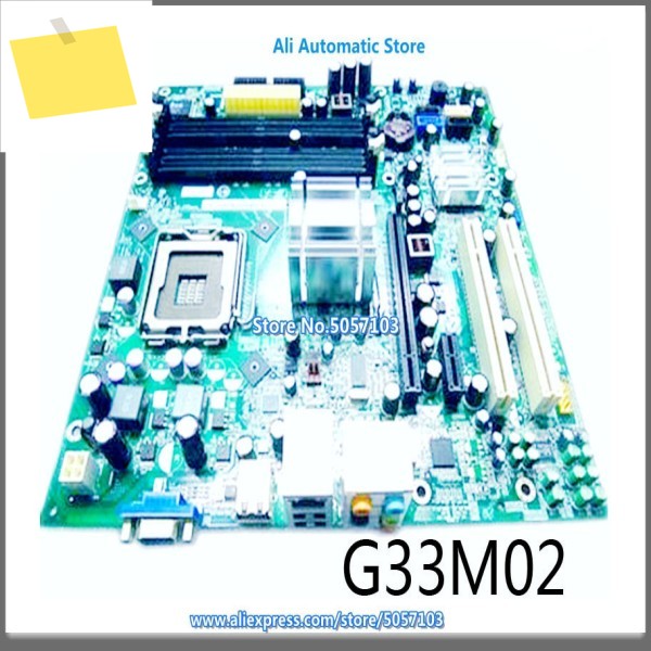 V200 530S G33M02 775 디스플레이 DDR2 설정 제품 이미지