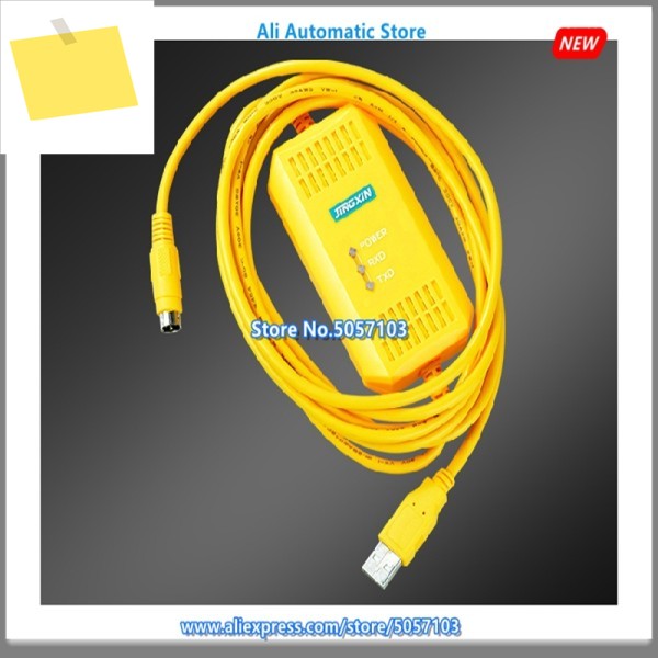 USB-GT01-C30R2-6P+ GT1020 터치스크린 프로그래밍 다운로드 케이블 제품 이미지