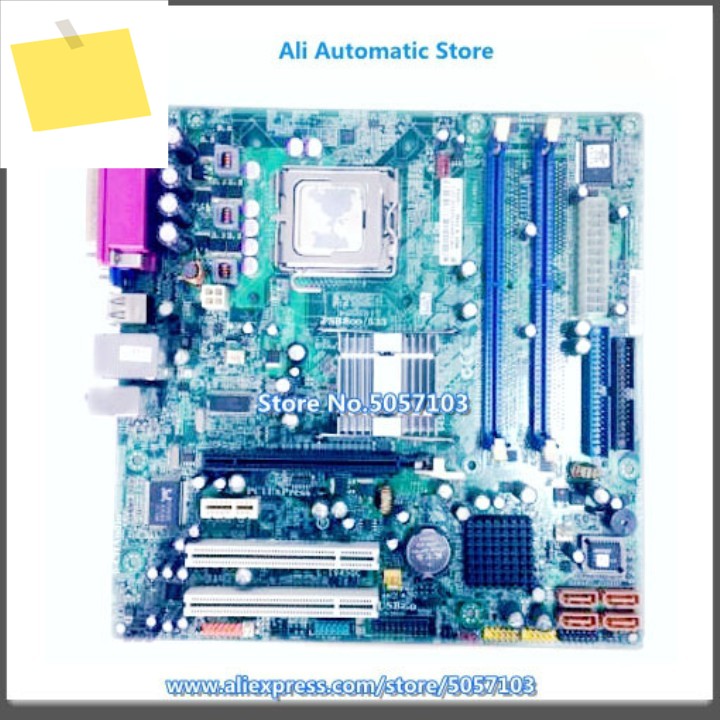 M4600V L-I945GC 11009347 디스플레이 DDR2 설정 제품 이미지