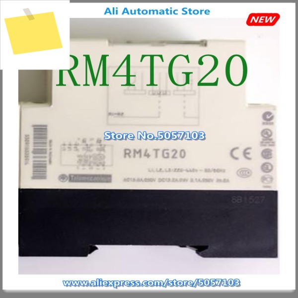 RM4-TG20 제품 이미지